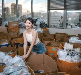 楊宜臻1