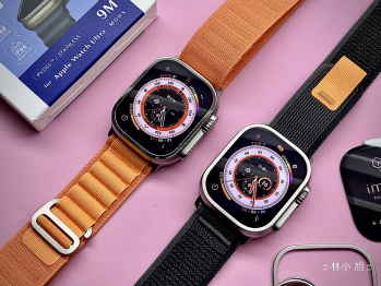 Apple Watch Ultra