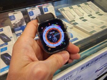 Apple Watch Ultra