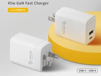 萬旅系列 45W GaN 極速充電器